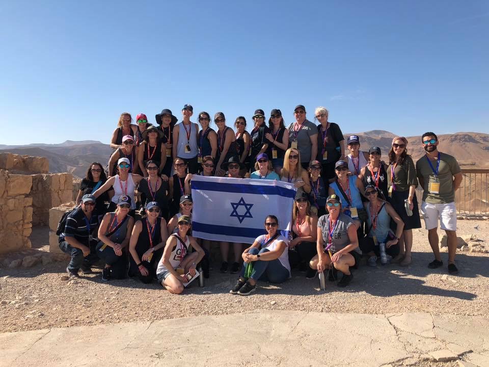 jewish women's trip to israel