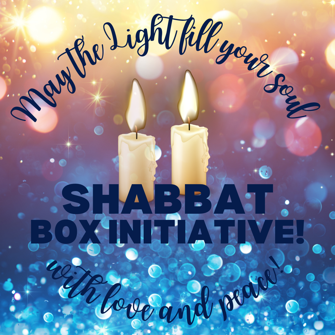 Shabbat Box – Candle Lighting Initiative Product