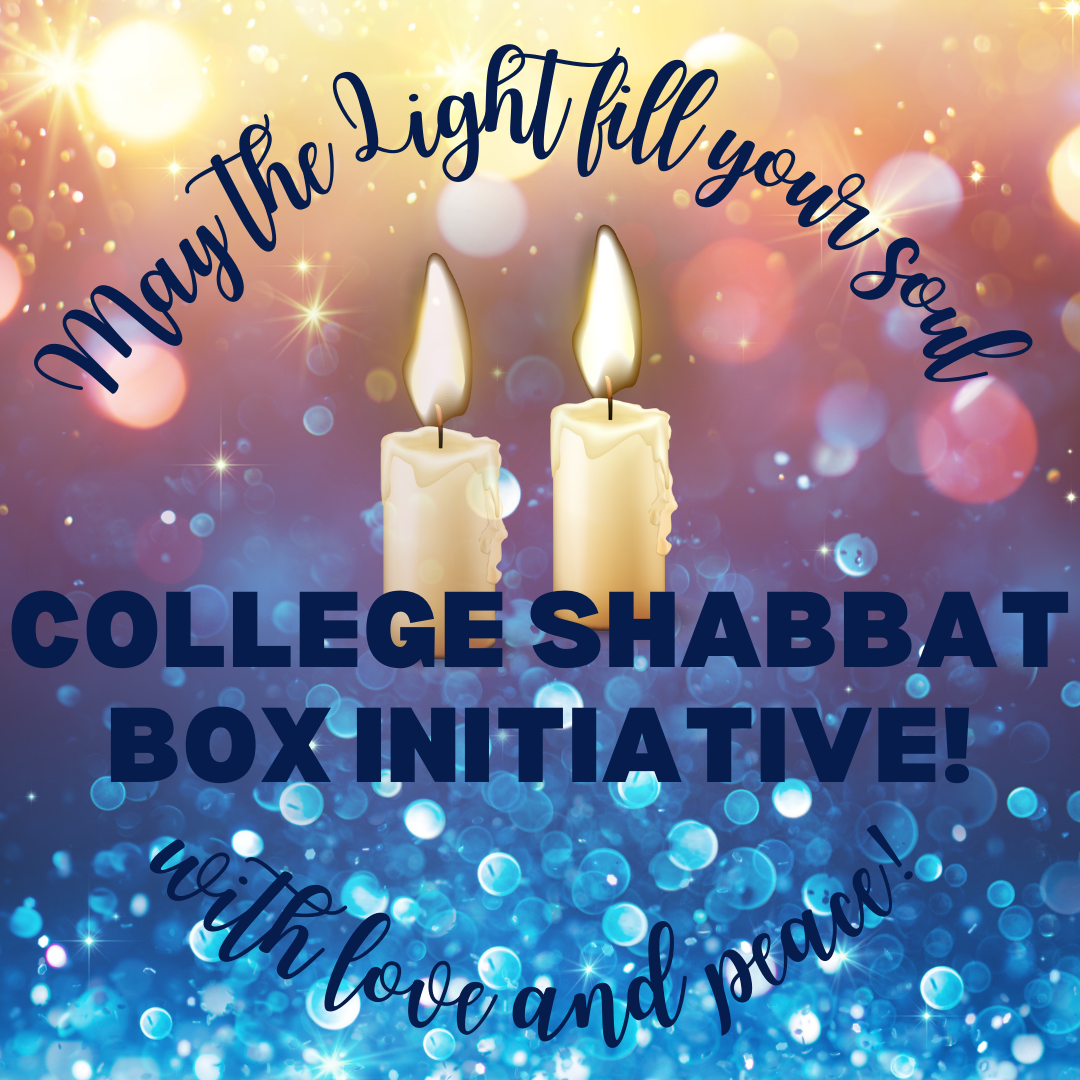 Shabbat Box – Candle Lighting Initiative (College Version) Product
